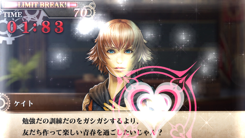 Illustration for article titled Final Fantasy Agito is the Most Fun I’ve Had with a Freemium Game